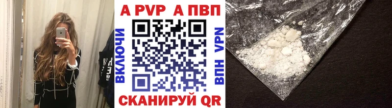 МАРИХУАНА Верея