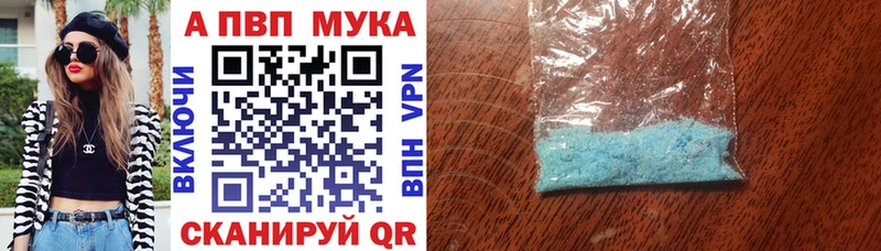 Что такое Верея ГАШИШ  МАРИХУАНА  АМФЕТАМИН  Галлюциногенные грибы  MDMA  Мефедрон  СК 