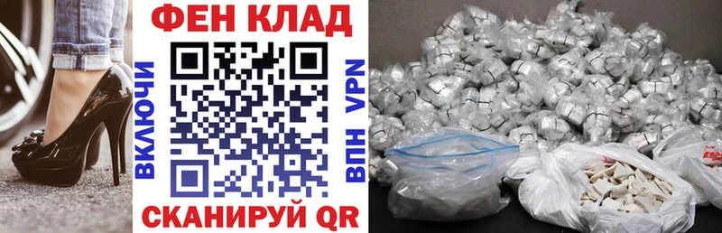 Амфетамин Premium гидра как войти Верея наркотики