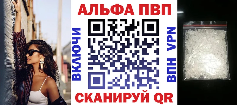 закладки  Верея  blacksprut рабочий сайт  Alpha PVP крисы CK 
