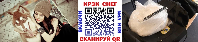 COCAIN Columbia Верея