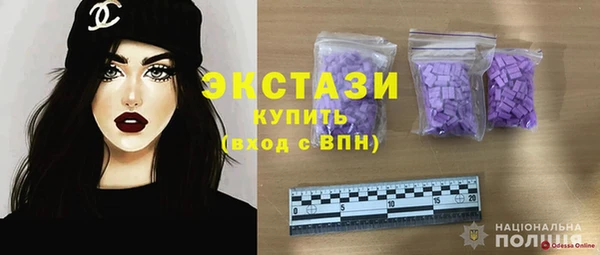 дмт Балахна
