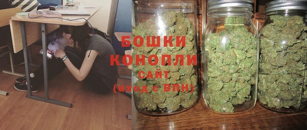 мефедрон VHQ Беломорск